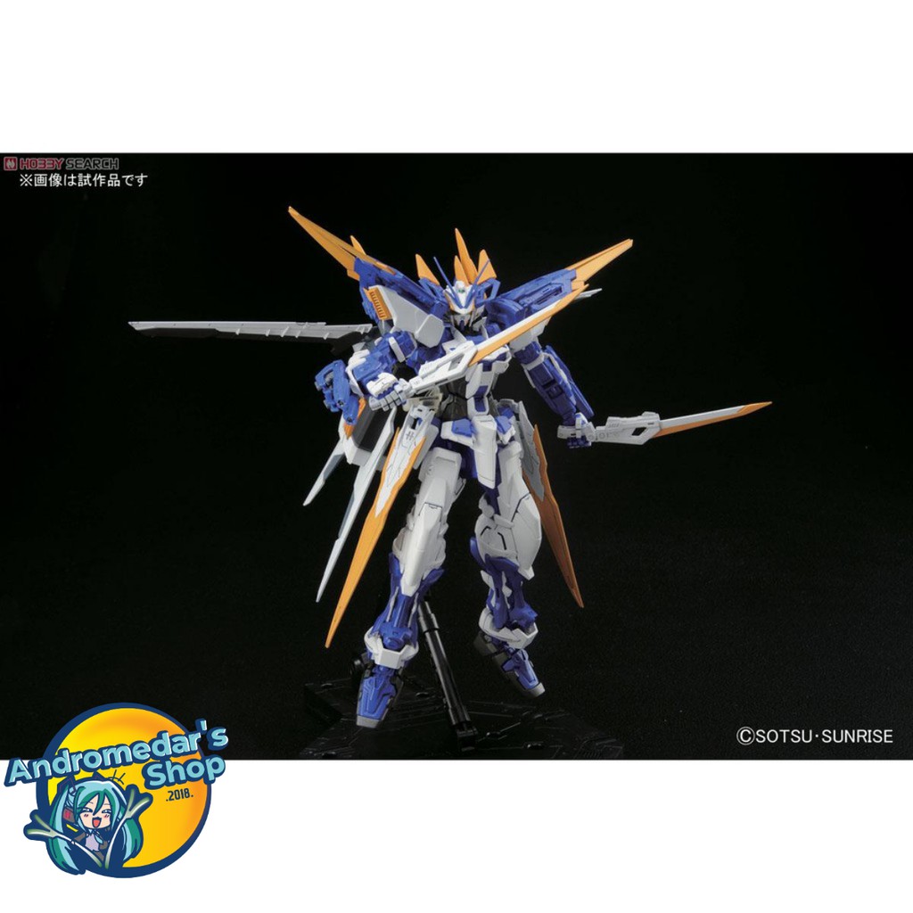 [Bandai] Mô hình lắp ráp Gundam Astray Blue Frame D (MG) (Gundam Model Kits)