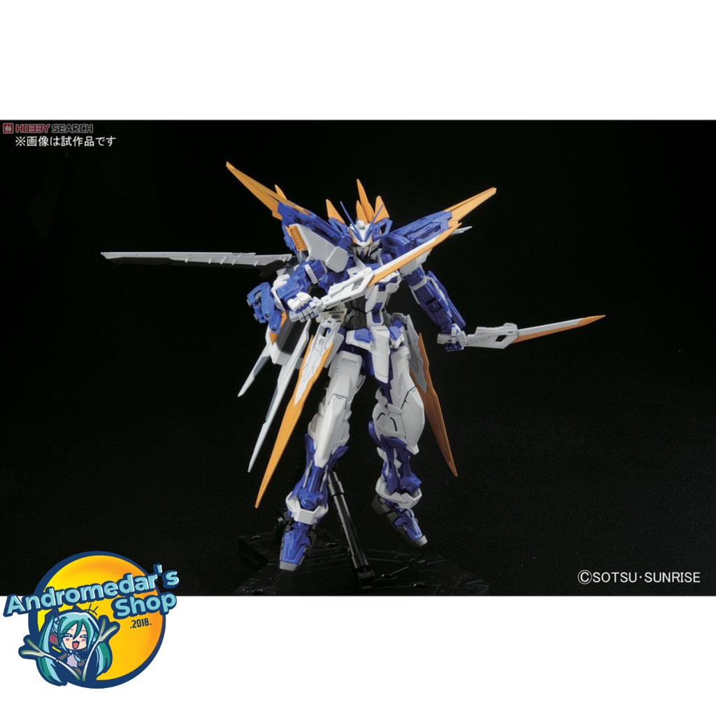 Mô hình lắp ráp Gundam Astray Blue Frame D