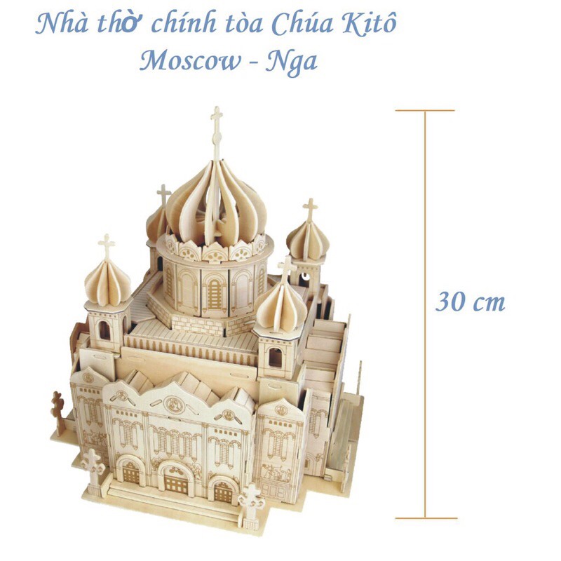 Mô hình lắp ráp gỗ 3D Nhà thờ chính tòa Chúa Kitô Moscow-204 mảnh ghép