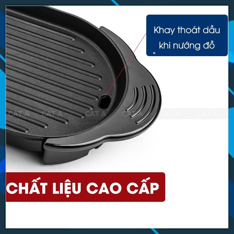 {Rẻ mỗi ngày}BẾP LẨU NƯỚNG ĐA NĂNG CAO CẤP 2in1 -Chống dính - Công suất lớn - Thiết kế tiện dụng, tiết kiệm điện năng !