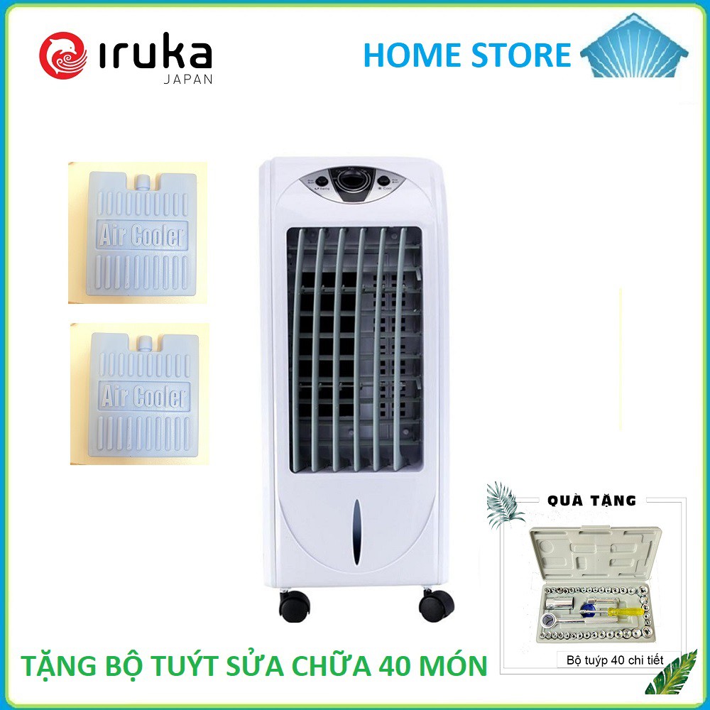 Quạt Hơi Nước Và Làm Lạnh Không Khí Iruka I-85 Tặng 2 Viên Đá Gel Và Bộ Tuýt Sửa Chữa 40 Món Bảo Hành 12 Tháng