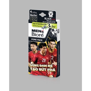 Miếng Dán Mũi Lột Mụn Nam Bioré (4 Miếng) Pore Pack Nhập Khẩu Nhật Bản