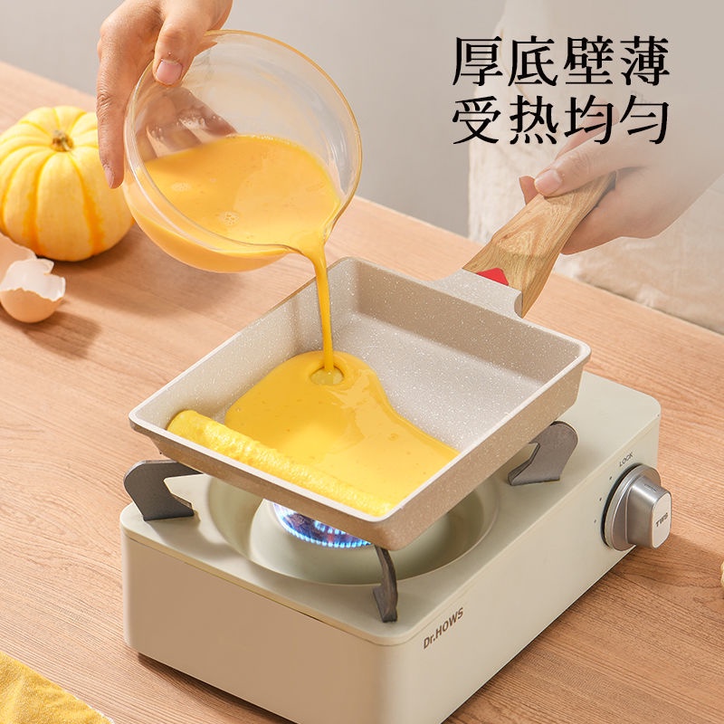 Chảo Chống Dính Màu Đen Chiên Trứng Tiện Lợi Cho Nhà Bếp