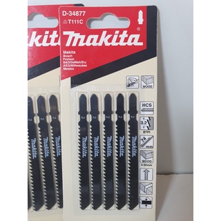 Lưỡi cưa lọng makita d-34877