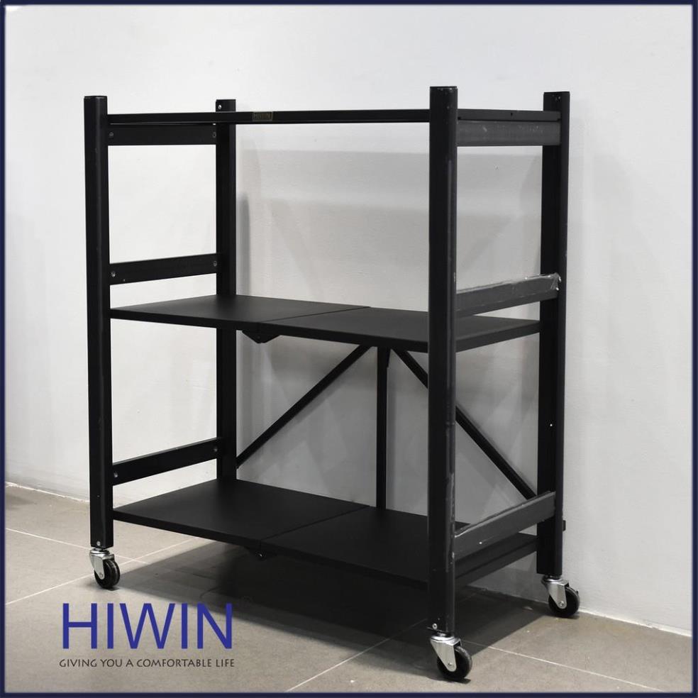 Kệ đựng đồ đa năng thông minh 3 tầng cao cấp HIWIN K-001