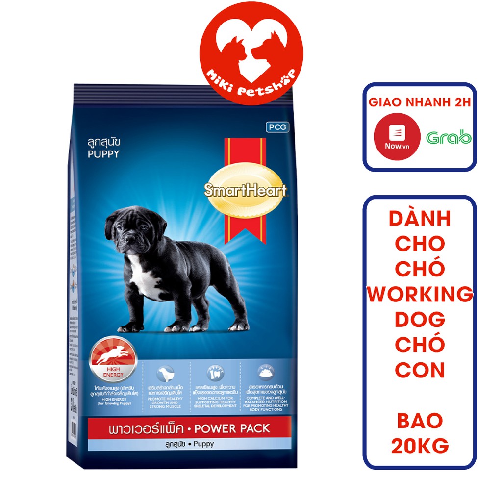 Thức Ăn Cho Chó Hạt Smartheart Power Pack Puppy Dành Cho Chó Con Bao 20Kg - Miki Petshop