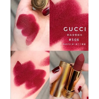[CHÍNH HÃNG] Son thỏi Gucci Rouge À Lèvres Mat Lipstick