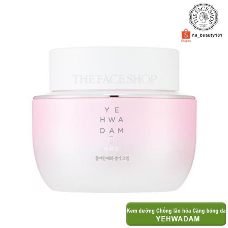 [THE FACE SHOP_Auth] Kem dưỡng da Săn chắc Sáng Khỏe YEHWADAM PLUM FLOWER REVITALIZING Cream TFSN20