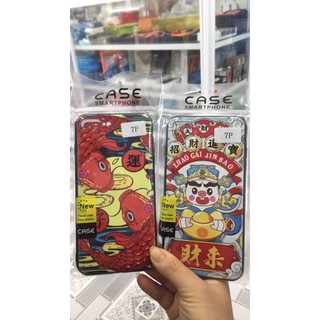 Ốp tết cho dòng máy iphone 7 và 8 plus ..