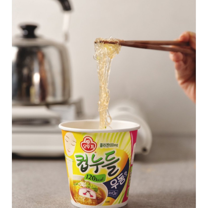 [OTTOGI] MỲ CUP NOODLE UDON 38.1G - [오뚜기] 진컵누들 우동맛 소컵 38.1G