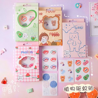 Hộp 36 miếng dán tinh dầu đuổi muỗi hình dễ thương