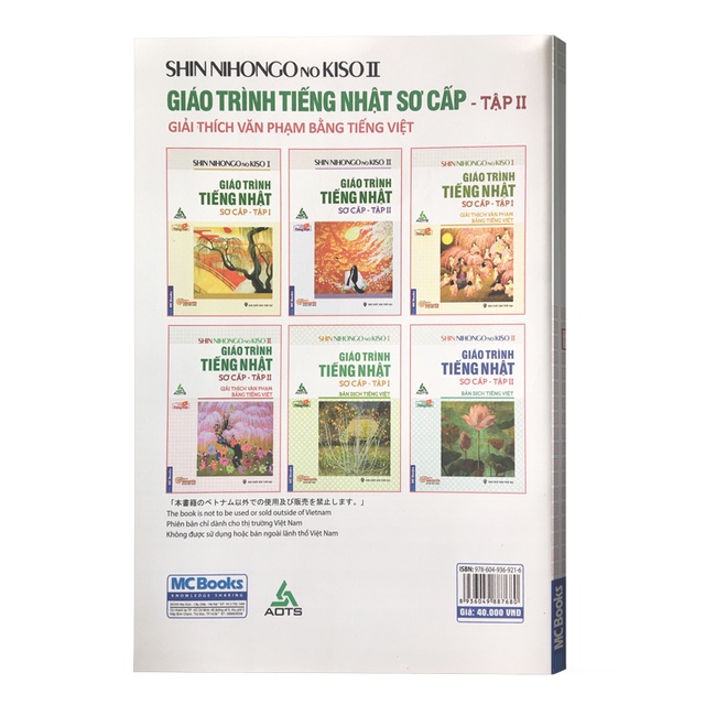 Sách - Giáo Trình Tiếng Nhật Sơ Cấp - Tập 2 - (Giải Thích Văn Phạm Bằng Tiếng Việt)