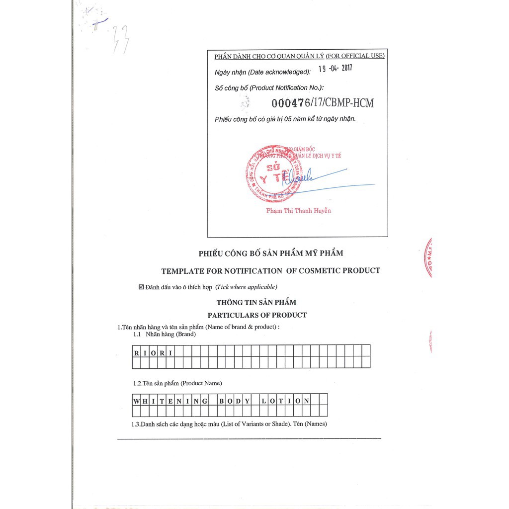 Kem Body Trắng Da ❤ RIORI Whitening Body Lotion | BigBuy360 - bigbuy360.vn