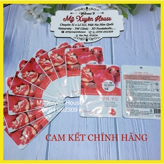 Mặt nạ dưỡng da Lựu Natureby chính hãng Hàn Quốc