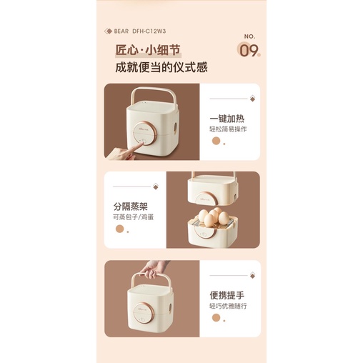 Hộp Cơm Bear Văn Phòng Giữ Nhiệt Cắm Điện Hâm Nóng Đa Năng 3 Ngăn 1,2L