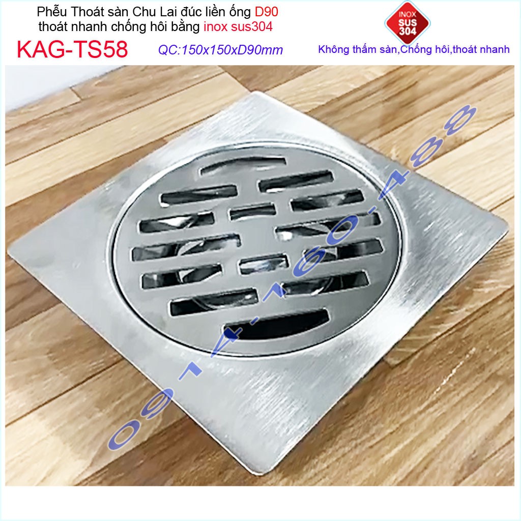 Phễu thoát sàn Chu Lai 15x15cm KAG-TS58-D90, Hố ga Thoát sàn chống hôi ống 9cm inox 304 đúc dày thoát nhanh chặn tóc tốt