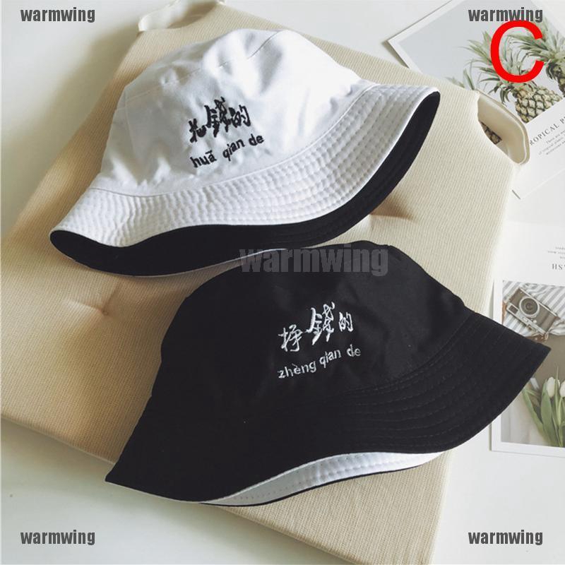 Mũ Tai Bèo Cotton Hai Mặt Thoáng Khí Thời Trang Unisex