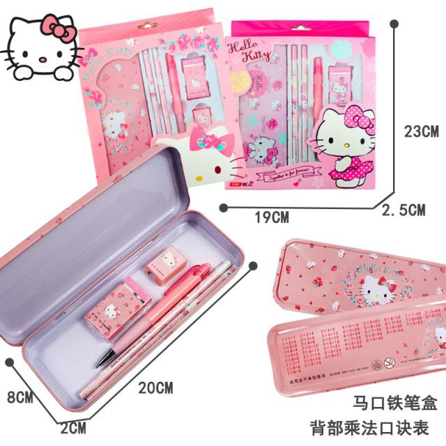 Hộp Đựng Đồ Dùng Học Tập Hình Hello Kitty Dễ Thương Cho Bé