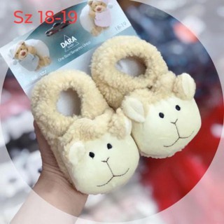 Giày bông hình thú cho bé