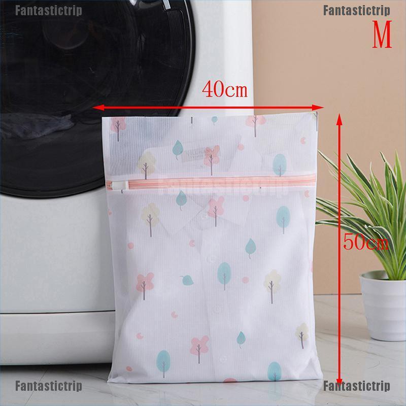Fantastictrip Zippered Polyester Mesh Laundry Bag Foldable Clothes Underwear Bra Washing Bag