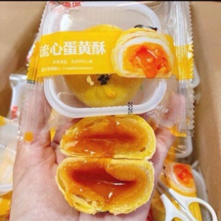 Bánh pía trứng muối tan chảy Đài Loan thùng 1KG