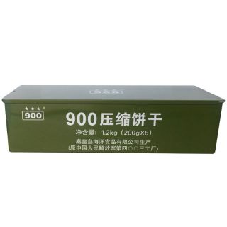 [HOT] LƯƠNG KHÔ QUÂN ĐỘI HỘP SẮT 1,2KG - LOẠI 1
