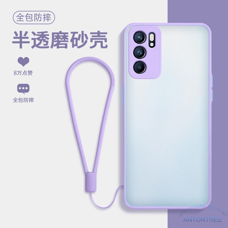 Ốp Điện Thoại Nhựa Acrylic Trong Suốt Mặt Nhám Có Dây Đeo Cho OPPO Reno7Z 6Z reno 7Z 6Z 6 Pro 5G reno 5 Pro A95 A16