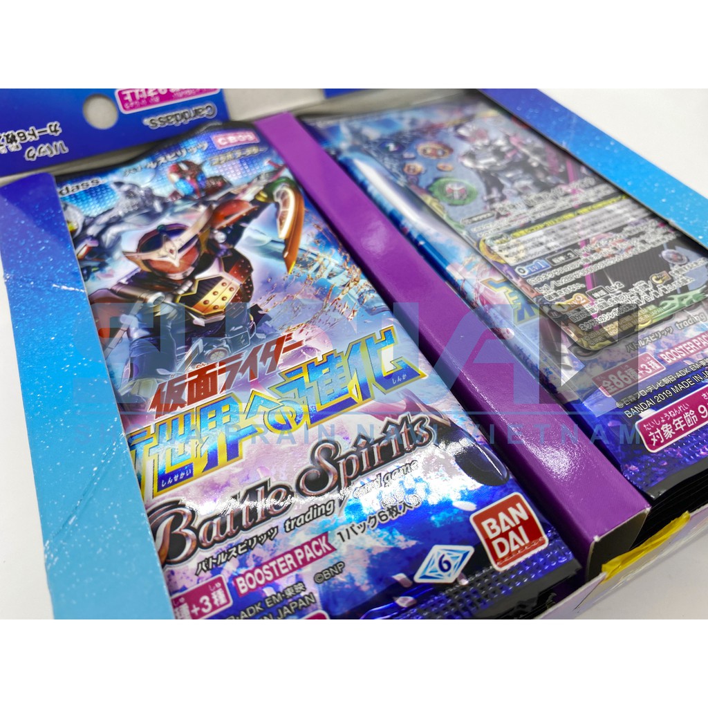 Bộ cờ chiến thuật Battle Spirits - Gói mở rộng CB09 - Phiên bản KẾT HỢP KAMEN RIDER - 1 gói/6 quân cờ