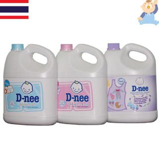 Nước giặt xả Dnee