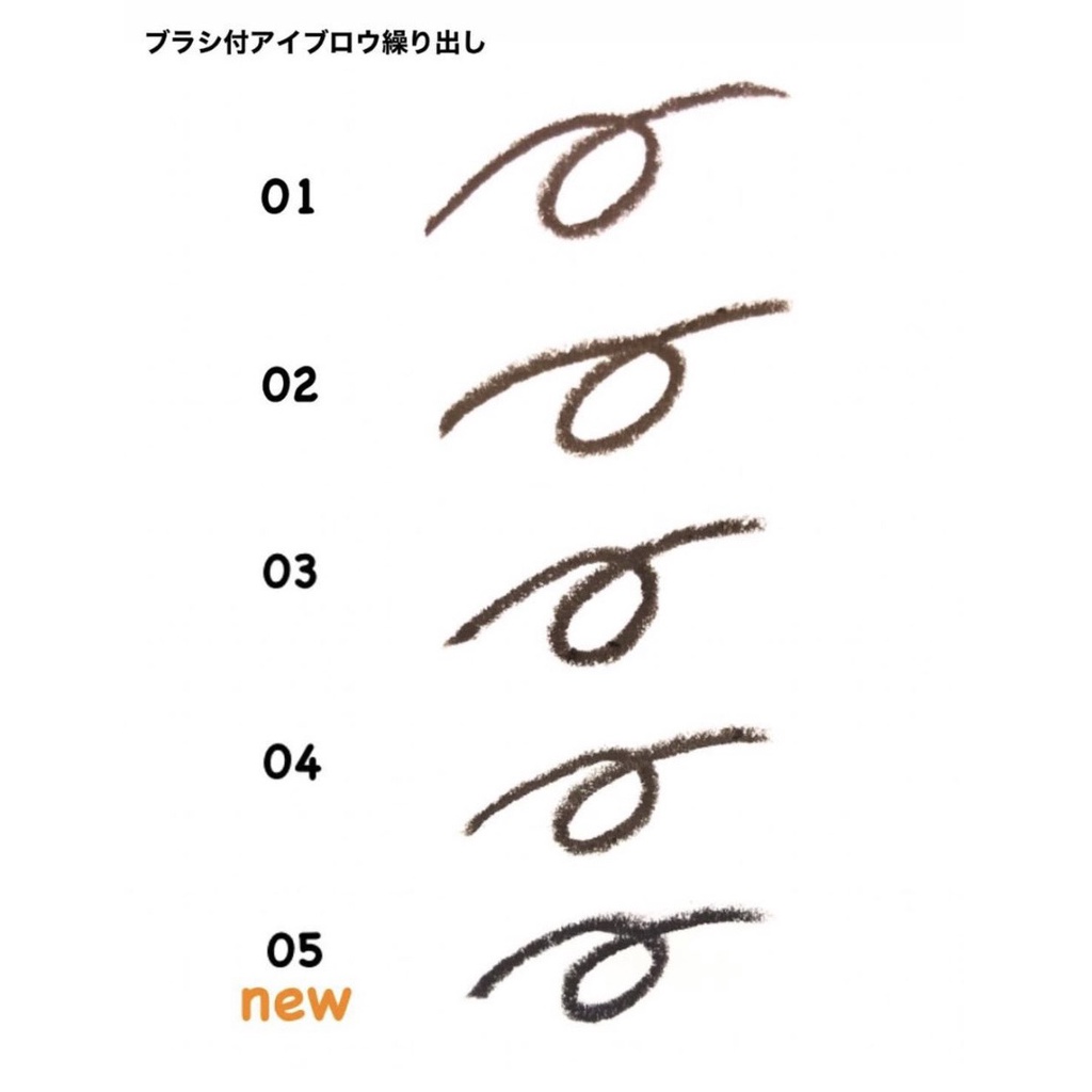 Bút Kẻ Lông Mày Cezanne Twist-Up Eyebrow With Spiral Brush