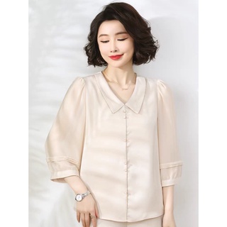 áo so mi nữ quý cô trung niên 2 màu ( thời trang anitagreenshop ) n1-922