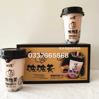 Sỉ 1 Thùng 24 Cốc Trà Sữa Trân Châu KDL BOBO có 2 vị dâu và cam