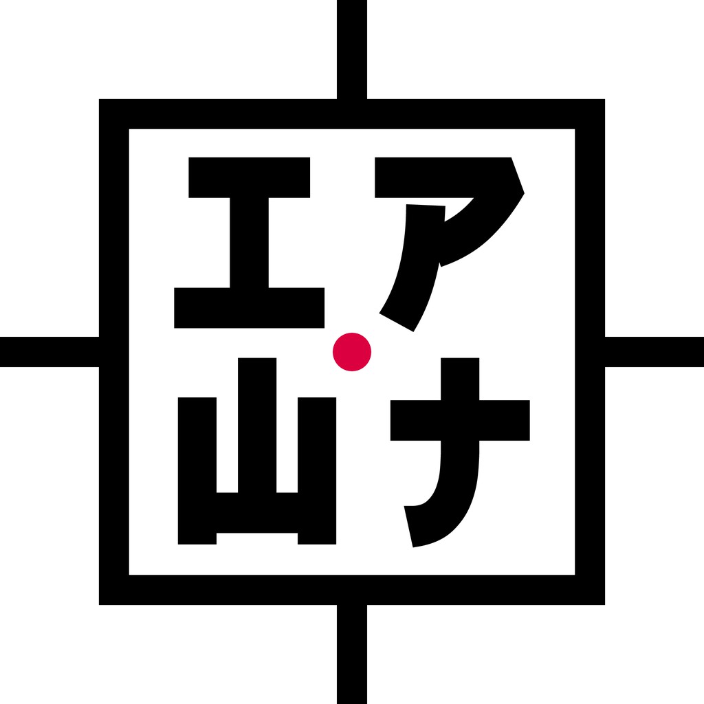 IPWT - In Plastic We Trust