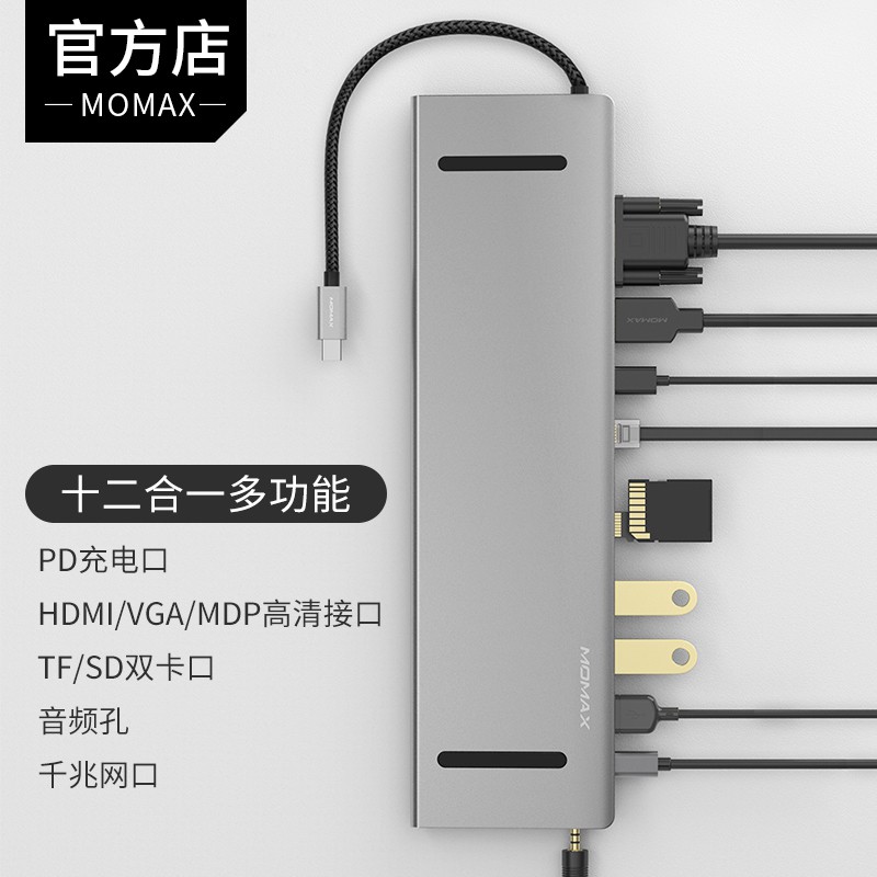 Đầu Chuyển Đổi 3 Cổng Usb Sang Hdmi / Vga / Minidp Huawei Matebook Notebook Macbookpro