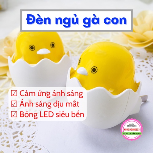 Đèn ngủ 🏵️ Đèn ngủ cảm ứng ánh sáng thông minh tự động sáng tắt bóng LED siêu bền hình gà con dễ thương giá rẻ