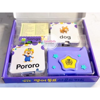 [Mã 2611THTRANG100K hoàn 10% xu đơn 99K] THẺ NHẠC HỌC TIẾNG ANH PORORO HÀN QUỐC XANH/ ĐỎ