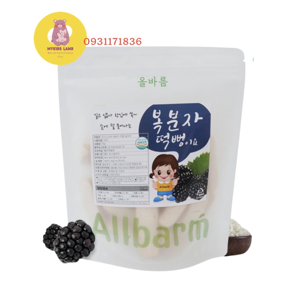 [Date T8.2023] Bánh Gạo Lứt Hữu Cơ Ăn Dặm Allbarm Hàn Quốc Cho Bé Dạng Dẹt túi Zip 35g