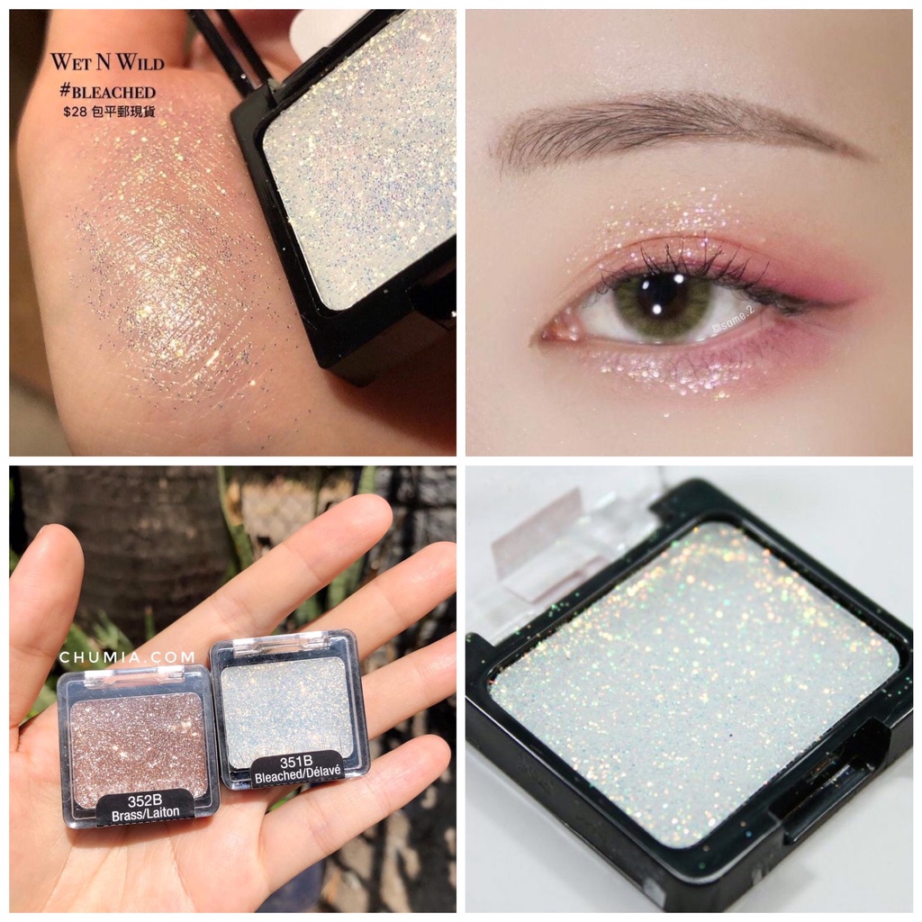 Nhũ mắt wet n wild