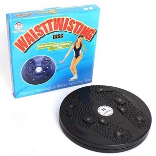 5 xoay nhựa Thanh Xuân Sport