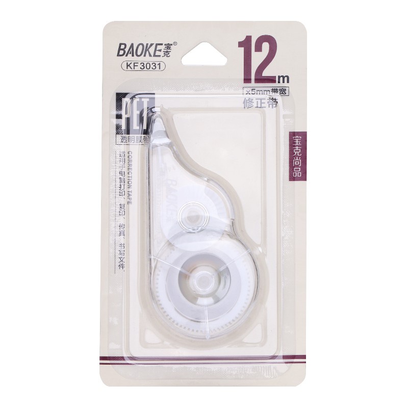 Bút Kéo Xóa Baoke KF3031 - 12m