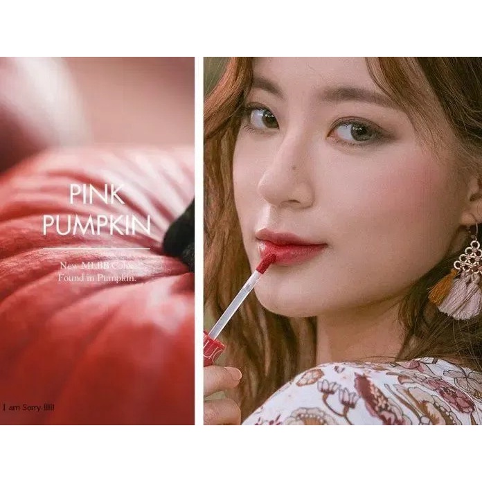 [Mẫu Mới] Son Kem Bóng Romand Màu Hồng Đất Juicy Velvet Tint 11 Pink Pumpkin