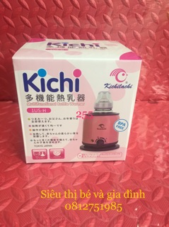 Máy ủ hâm sữa đa chức năng