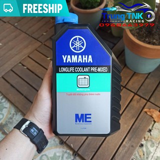 Nước làm mát động cơ Yamaha Coolant 1 Lít