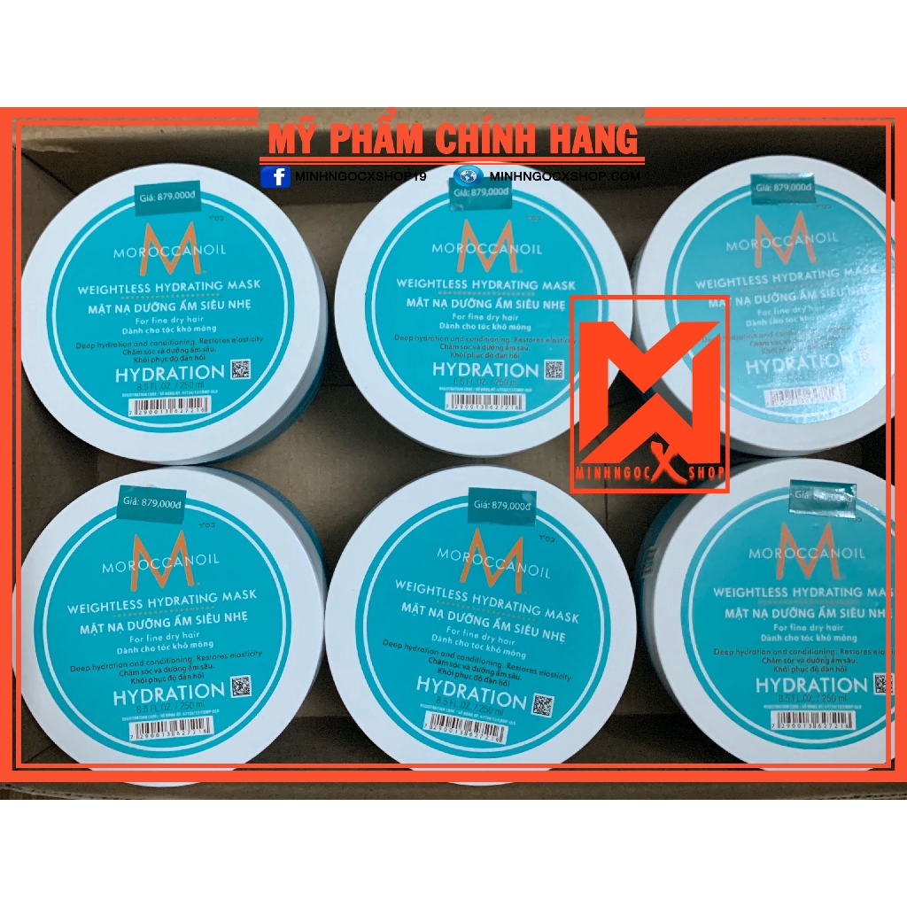 ✅[ MOROCCANOIL ] DẦU HẤP DƯỠNG ẨM SIÊU NHẸ MOROCCANOIL WEIGHYLESS HYDRATING MASK 250ML