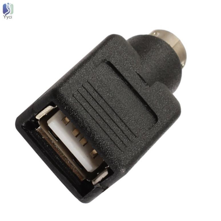 Bộ Chuyển Đổi Yy Usb Sang Ps2 Cho Chuột Và Bàn Phím Máy Tính Mã 7113100589