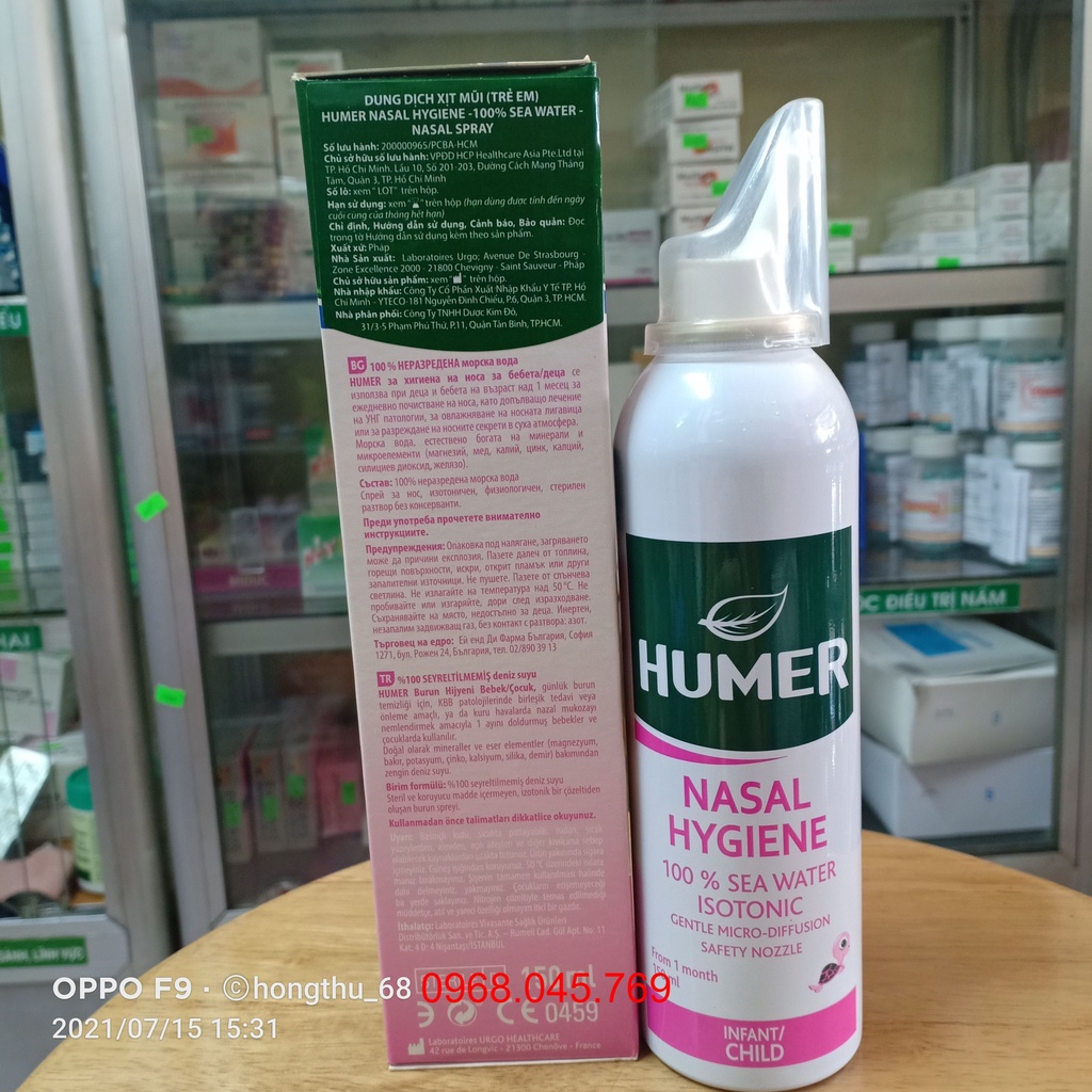 Nước biển xịt mũi Humer 150 Nasal Hygiene Infants Children/Nose Hygiene ADULTS 150ml