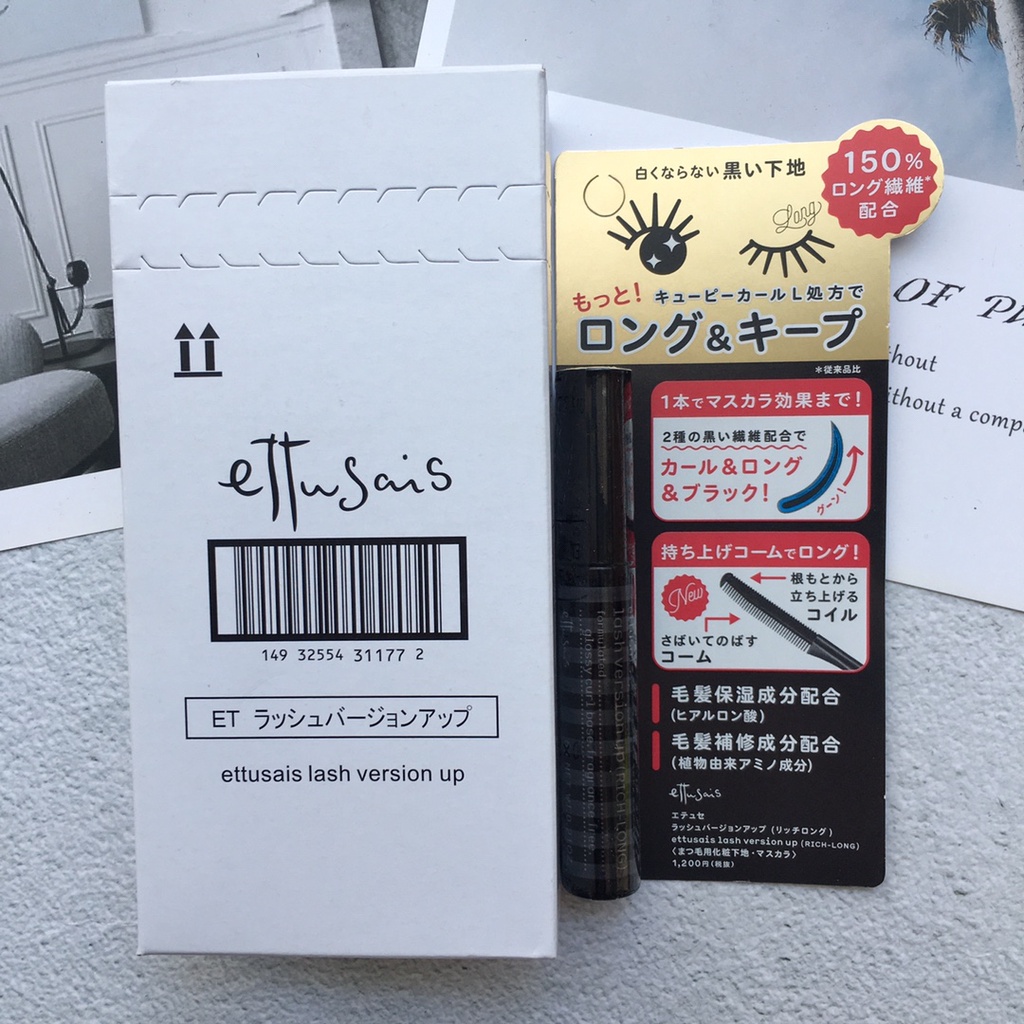 Mascara Trang Điểm Lông Mi Ống Đen Chính Hãng Nhật Bản