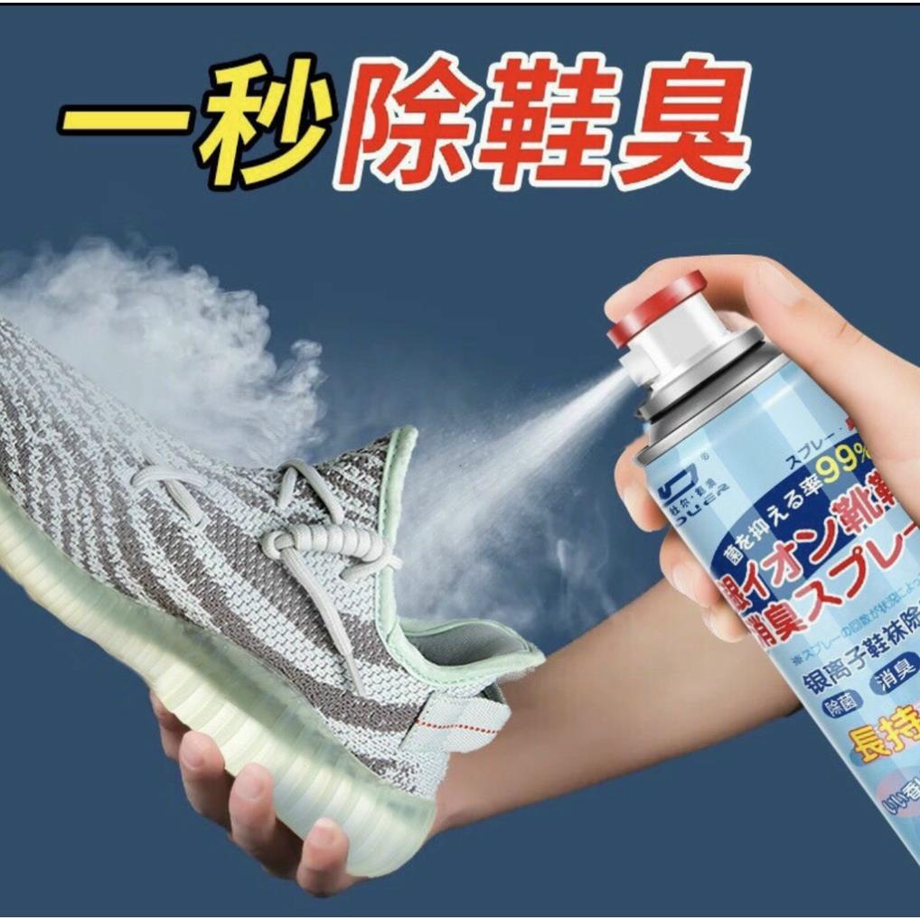 Xịt Khử Mùi Giày Dép Nhật Bản - Khử Mùi Hôi Chân, Mũ Bảo Hiểm - Công Nghệ Nano Bạc