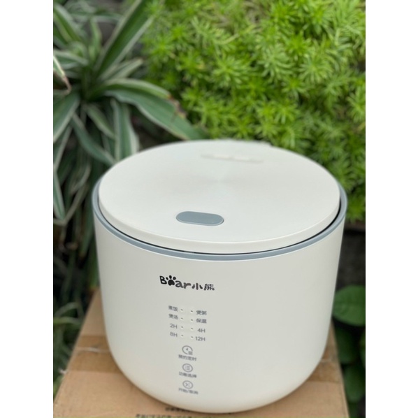 Nồi cơm điện Bear mini 2L điện tử đa năng nấu cơm, cháo, hầm