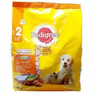 Thức ăn hạt cho chó con Pedigree bao 1.3kg